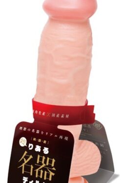 ディルド【いいねこれ】純国産 ぷにっとりある名器ディルドマグナム 15cm 吸引機能で新感覚の刺激！吸引ローターで快感エクスタシー。