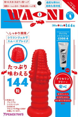 ディルド【いいねこれ】WA-NI（ワーニ）【ハードRed】 吸引機能で新感覚の刺激！吸引ローターで快感エクスタシー。