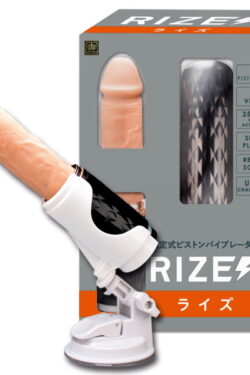 ディルド【本物のような】RIZE やさしい吸引で、繊細な快感を与え思わずイッちゃいます！