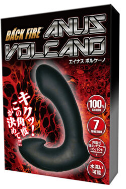 アナルグッズ【新たな扉】バックファイアー エ●ナスボルケーノ エネマグラの革新技術で、究極の前立腺マッサージを体験。