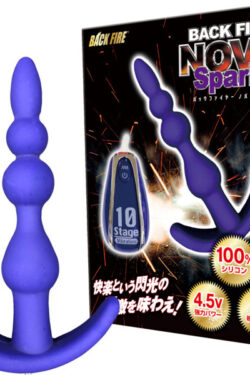 アナルグッズ【新たな扉】バックファイアーNOVA SPARK ブルー エネマグラで、前立腺へのピンポイント刺激を体感。