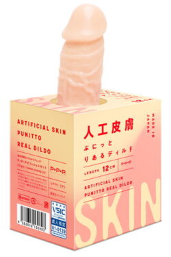 ディルド【見た目もエロい】純国産 人工皮膚 ぷにっとディルド12cm 吸引機能で新感覚の刺激！吸引ローターで快感エクスタシー。