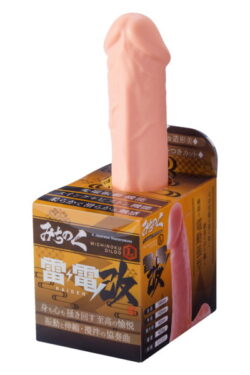 ディルド【いいねこれ】みちのく雷電改 L 吸引と振動でダブルの快感！リラクゼーションを追求する吸引ローター。