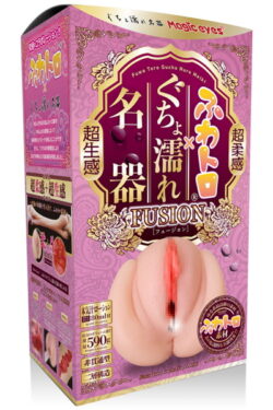 オナホール【オナホ】【FANZA独占販売】ふわトロぐちょ濡れ名器フュージョン（1378） 優しい触感で、長時間使用でも疲れにくいソフトオナホール。