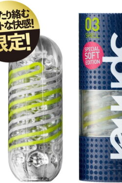 オナホール【オナホ】TENGA SPINNER 03SHELL SPECIAL SOFT EDITION 革新的なデザイン！TENGAで手軽に快感を楽しむ。