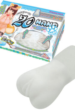 オナホール【オナホ】20HAND SOFT（トゥーゼロハンドソフト） ソフト素材で包み込むような優しい刺激を体感。
