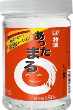温・冷感 ローション あった まる まるで本物のような温かさを体感。