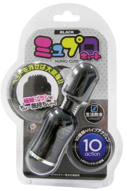 デンマ バイブレーター【電マ】ミュプロキュート【マットブラック】 強力な振動！デンマで瞬時にリラックスと快感を。
