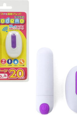 バイブレーター【お出かけ】docodemo ホワイト 旅行のお供に！ミニバイブならどこでも使える。
