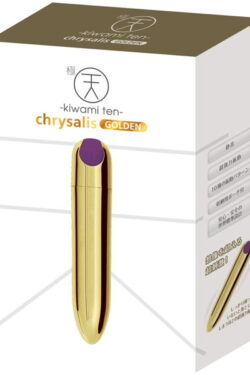 ローター【小型】キワミテン-クリサリス-ゴールデン ローター 極天-kiwami ten-Chrysalis-GOLDEN Rotore ［静音］［超強力振動］ 旅行や外出先でも使える携帯用ローター、快感を持ち運べる。