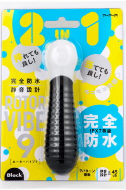 バイブレーター【お出かけ】完全防水_静音設計 ROTOR VIBE 9［ローターバイブ9］ black バッグにすっぽり収まる！コンパクトなミニバイブ。