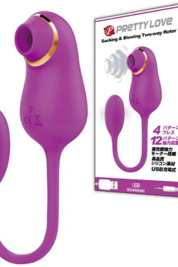 ローター【クリ 吸引】プリティラブ サッキング＆ブローイングツーウェイローター ピンポイント吸引でイク、集中的な快感を実現する吸引ローター。