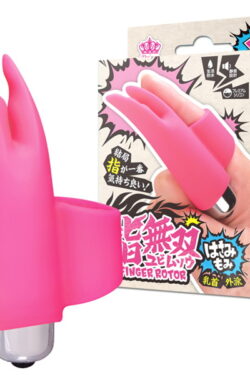 バイブレーター【携帯用】指無双 はさみもみ 小さくてもパワフル！ミニバイブで手軽に楽しめる。