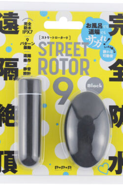 ローター【小型】完全防水_遠隔絶頂 STREET ROTOR 9 ［ストリート ローター 9］ black 携帯しやすいローターで、外出先でもリラックスと快感を手に入れる。