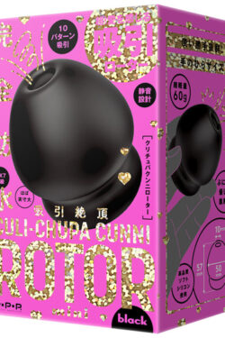 ローター【クリ 吸引】完全防水_吸引絶頂 CULI-CHUPA CUNNI ROTOR ［クリチュパ クンニ ローター］ black mini やさしい吸引で、繊細な快感を与え思わずイッちゃいます！