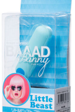 ローター【小型】BAAAD Bunny Little Beast Blue 軽量＆コンパクト！携帯用ローターでリフレッシュタイムをどこでも。