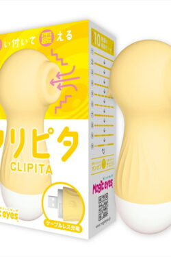 ローター【くりとりす きゅういん】ク●ピタ イエロー CLIPITA（1350） ピンポイント吸引でイク、集中的な快感を実現する吸引ローター。