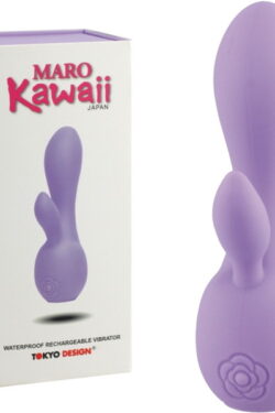 バイブレーター【ミニバイブ】MARO Kawaii No.10 Lavender 小さくてもパワフル！ミニバイブで手軽に楽しめる。