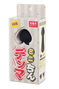 デンマ バイブレーター【ブルブル】ミニちんデンマ ブラック 振動調整可能なデンマで、自分にぴったりの快感を見つける。