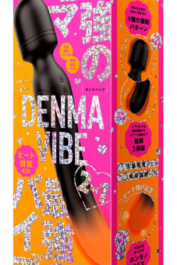 デンマ バイブレーター【デンマ】完全防水_幸福温感_DENMA VIBE［デンマバイブ］ black パワフルでなめらかな振動が魅力！デンマで快感が続く。