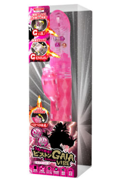バイブレーター【上下運動 バイブ】うねり膨張！ピストン GAIA VIBE PINK ピストン機能で深い挿入感！リアルな感覚を再現。