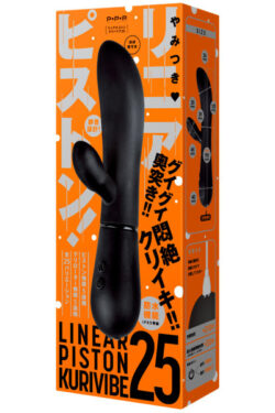 バイブレーター【上下運動 バイブ】LINEAR PISTON KURIVIBE 25 ［リニアピストンクリバイブ25］ ピストンバイブで、まるで本物のような動きを堪能。