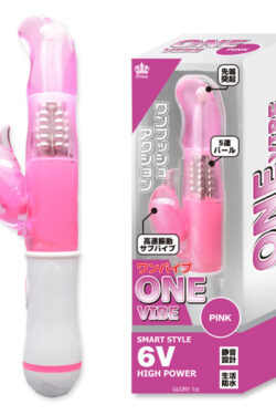 バイブレーター【パール バイブ】ONE-VIBE【ワンバイブ】 ピンク 回転するパールが全身を包み込む至福のバイブレーター。