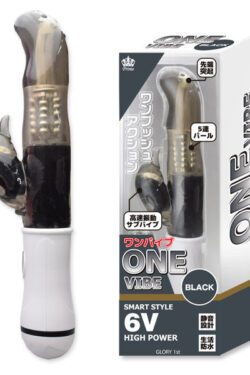 バイブレーター【イボイボ バイブ】ONE-VIBE【ワンバイブ】 ブラック パールの回転で快感倍増！独自の刺激を楽しめるバイブ。