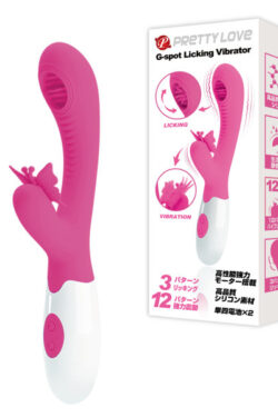 バイブレーター【しずかな】プリティラブ Gスポットリッキングバイブレーター 静音バイブなら、夜でも気兼ねなく使用可能。