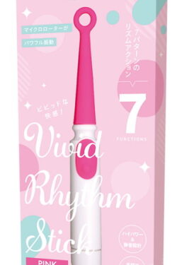 バイブレーター【しずかな】ビビッドリズムスティック ピンク 静音バイブで誰にも気づかれずに楽しめる！