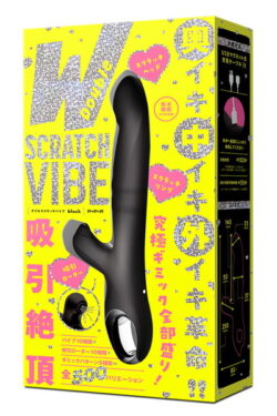 バイブレーター【クリ 吸引】吸引絶頂 W SCRATCH VIBE［ダブルスクラッチバイブ］-black- 深いリラクゼーションを約束する。