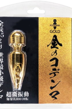 デンマ バイブレーター【デンマ】金のコデンマ 強力な振動！デンマで瞬時にリラックスと快感を。