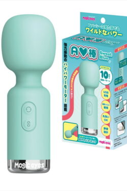 デンマ バイブレーター【電マ】AV棒 SweetBlue（1376） 全身に響くパワフルな振動！デンマで究極のリフレッシュ。